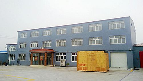 三河市北方冶金機(jī)械有限公司